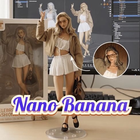 Банановый Про